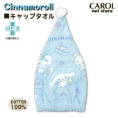 åץ ʥ ꥪ ɽ Ҷ λ ֥롼 륭å 100 ߥ ס  Ϥ