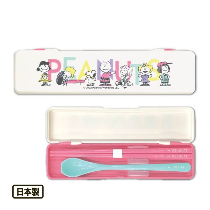 コンビセット 箸 スプーン カトラリーセット スヌーピー ピンク 音が鳴らない 女の子 大人 かわいい お弁当 給食 ランチ 大西賢製販 日本製 メール便