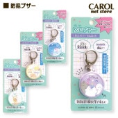 ���ȥ��顼�� ���ȥ֥��� ���� �粻�� ���襤�� ���� ���� �̳� �Ҷ� ���å� ������ ���ȥ��å� �������� ���ɥ��� �᡼����