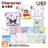 クロミ　スヌーピー　ポケモン コンビセット スヌーピー ポケットモンスター ポケモン クロミ 箸