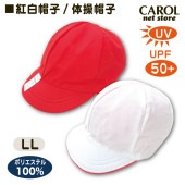 ����˹�� ����˹ ����˹�� �˥å��Ǻ� UV UPF50+ LL ���������ˤ��� ���ձ� ���ع� �˥å��Ǻ� �եåȥޡ��� �᡼�����б�