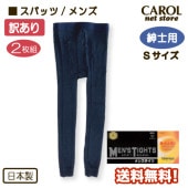  ̵ ѥå » 󥺥  ͥӡ S äǺ ŵɻ ɴ ȥɥ  ݡ Ȥ ʡ ᡼б