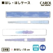 ���Ϥ� ���Ϥ������� Ȥ ���ȥ�꡼���å� ���λ� ���饤�� �����Ĥ�ˤ��� ���襤�� ������ �뿩 ���� ���� ������ ������ ���ߥ� �᡼����