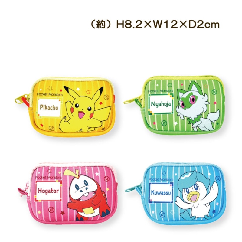 フリーポーチ ポーチ ポケットモンスター ポケモン ピカチュウ ニャオハ ホゲータ クワッス カード カギ 小物入れ お菓子 子供 かわいい メール便