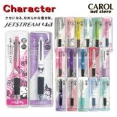 �����åȥ��ȥ꡼�� 4��1 ����ꥪ ��ɩ��ɮ 4���ܡ���ڥ� ���㡼�� Jetstream sanrio �᡼����