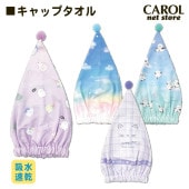 åץ ޥեС Х 쥤ܡ Ҷ λ 륭å å ߥ ס  Ϥ