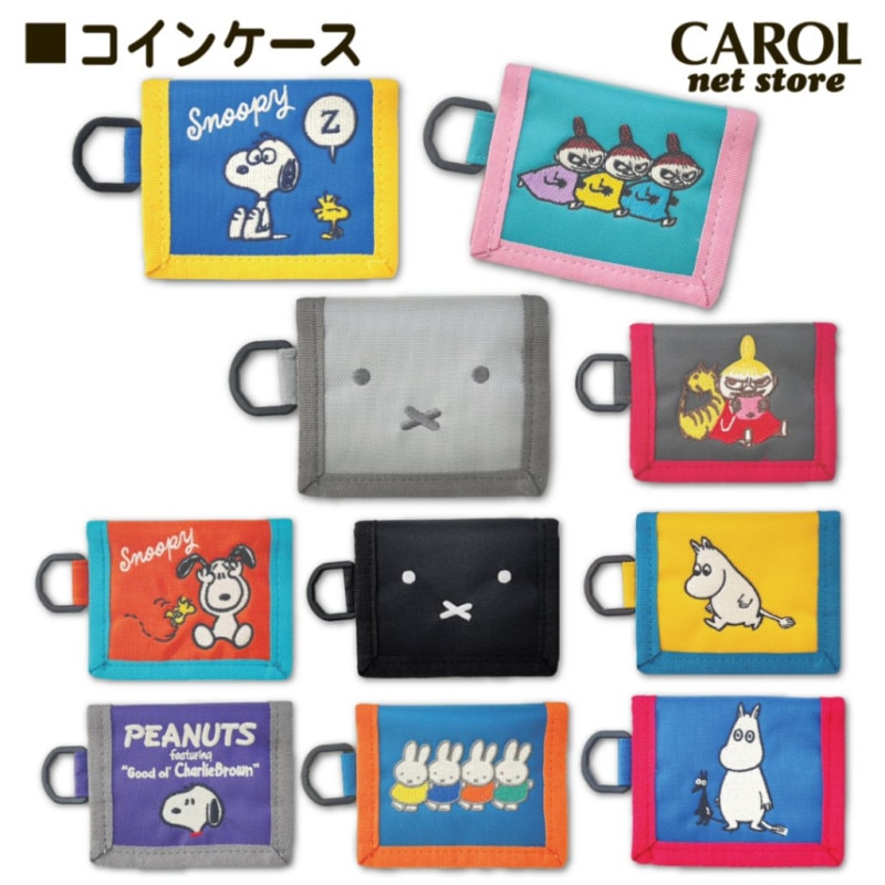 キャラクター コインケース 刺繍 スヌーピー ミッフィー ムーミン リトルミイ 軽い ミニポーチ メール便