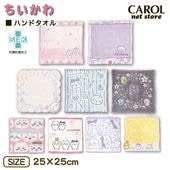 �������� �ϥ�ɥ����� ������ϥ󥫥� 25��25cm �饤��ʥå� ��100% chiikawa ���襤�� ���� �᡼����