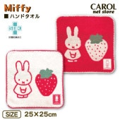 ONE PIECE ワンピース ハンドタオル ミニタオル 豆タオル 15×15cm 綿