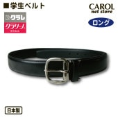 �٥�� �����ѥ٥�� �� ����꡼�� ���� Ĺ�� ���� ���� ������