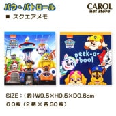  ѥѥȥ Ģ ѥѥ ʸ˼  ձ ع ᡼