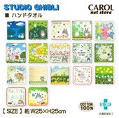 ���֥� �Ȥʤ�Υȥȥ� �ϥ�ɥ����� �ߥ˥����� �ܸ��� 25��25cm ��100% �����ɽ��ù� �������˥å����åȥ� ̵ǲ�� ���åץꥱ �ɽ� �ץ쥼��� �᡼����