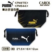   PUMA ס PM479 PM544  ˤλ 뿩     ձ    ֥  100 ᡼б