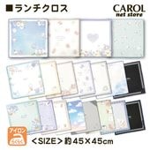 ���������� �ʥե��� ���襤�� ���λ� �ˤλ� ����ˤʤ�ˤ��� �뿩 ������ �Ҷ� ������ ����� ��������� 2024 ����å��� 45��45cm