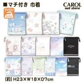 ���� �ޥ��դ� ������ ����å��� �뿩�� ���襤�� ���λ� �ˤλ� ���� ����ˤʤ�ˤ��� ���å����� �뿩 ������ ���� ���� �Ҷ� ������ ����� 2025