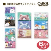 ݥåȥƥ 6ĥѥå Х ߥ˥ ήƥ ե ȩˤ䤵 ѥ100    ش ᡼