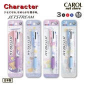 åȥȥ꡼ 3 å 0.5m/mܡ ɩɮ 3ܡڥ Jetstream 󥨥å ᡼