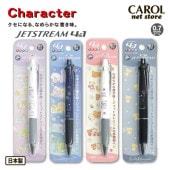 åȥȥ꡼ 41 ߤå餷 å 0.7m/mܡ ɩɮ 4ܡڥ 㡼 Jetstream 󥨥å ᡼