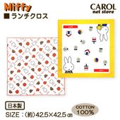 ���������� �ʥե��� �ߥåե��� ���� ���饷�� ��� ���λ� ��100�� ������  ������ ����� ������ 42.5��42.5cm ���ĥ�