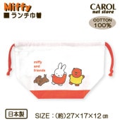���� �������� �ߥåե��� miffy MF822 �ۥ磻�� ����� �ޥ��դ����� ��100�� ���� ������ ���ձ� ������ ����� �⹻�� ��� �᡼����