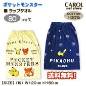 åץ  ݥåȥ󥹥 ݥ ԥ奦 ˤλ 80 ͥӡ  ̵ 100 ȥߡ Ҷ å ᡼