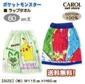 åץ  ݥåȥ󥹥 ݥ ԥ奦 ˥㥪 å ˤλ 60 ̵ 100 ȥߡ Ҷ å ᡼