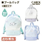 �ס���Хå� ���إ����� ���λ� 2�롼�� 2�� ���襤�� ����̵�� �����ߥ� �ס��� ��� ����å��� ������ �᡼����