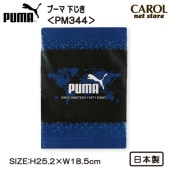 PUMA ס  ߤ   ̳  B5 PM344  ĥ ᡼