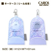  ꡼դ Х ˥󥳡 ե졼 å ѡץ  Ҷ å   ´ ̳ ץե ɥ ᡼б