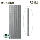 бɮ 6ܥå ɮ Ԥ B  ع ո϶