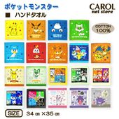 �ϥ�ɥ����� �ݥ��åȥ�󥹥��� �ݥ���� �ˤλ� ���λ�  ��100% �ԥ����奦 �����֥� 34��35cm �����å��奿���� �᡼�����б�