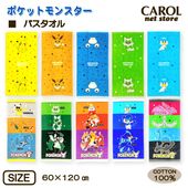 �Х������� �ݥ��åȥ�󥹥��� �ݥ���� ��100% �ԥ����奦 �����֥� �˥㥪�� ����å� ���ӥ��� 60��120 �᡼�����б�