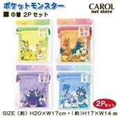  2Ȥ ݥåȥ󥹥 ݥ 뿩 2 ˤʤˤ   ձ Ҷ   ᡼