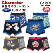 ˻ å ܥѥ  ȥȥ꡼ ٥ޥå  Ҷ ȩ ʡ ѥ 100 110 120 130 ᡼