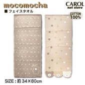 �⥳�⥫ �ե����������� 34��80cm �դ�դ� 100�� mocomocha ���襤�� �ץ쥼��� �᡼����