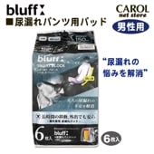 ڼǢϳѥå 6  Ǣϳѥ إѥ bluff