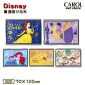 �ǥ����ˡ� ɨ�ݤ����� ���襤��ɨ�ݤ� �ե����ǥ����� ���ä���ɨ�ݤ� 70��110cm �˥塼�ޥ��䡼�Ǻ� disney ����