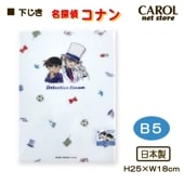 ̾õ女ʥ  ߤ  ʥȥå  ̳  B5  ᡼