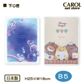  ߤ  ˥ եˡɥå å  ̳  B5  ᡼