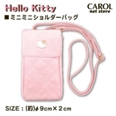 ϥƥ ߥ˥Хå ԥ   ꥪ ᡼