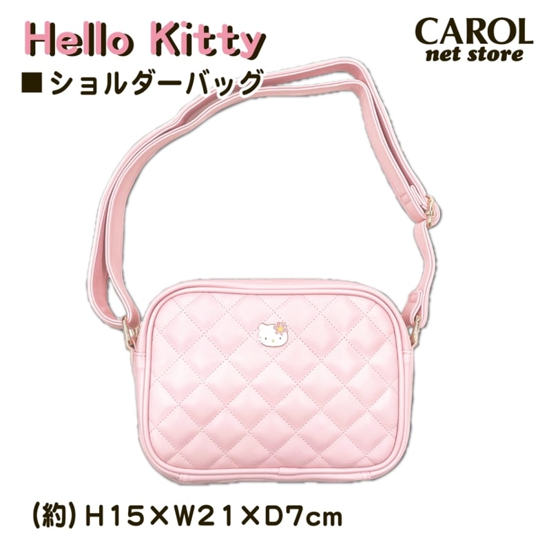 ハローキティ ミニポーチ カラビナ付き ピンク キルト 合皮 サンリオ
