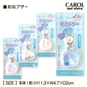 ȥ֥ ȥ顼  粻 襤   ̳ Ҷ å  ȥå  ɥ ᡼