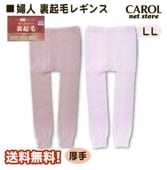 ؿȩ 쥮 ΢ ˸ LL  ä Ӻ ̵ ǥ ʡ ⡼ԥ ٥