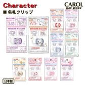 ä ̾å ʤդå 饯 ꥪ ̡ԡ λ ˤλ ˷򳫤ʤ ̾ ̾ԥ ձ ع   ᡼