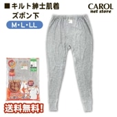 »ȩ  ܥ  ä ȩ ̵ M L LL  ʡ ݥ졼 ᡼