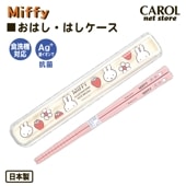 Ϥ Ϥ Ȥ ȥ꡼å ߥåե   뿩     ᡼