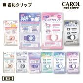 ����ä� ̾������å� �ʤդ�����å� ���襤�����饹�� ̵�� ���λ� �ˤλ� ���˷�򳫤��ʤ� ̾���� ̾���ԥ� ���ձ� ���ع� ���� ���� �᡼�����б�