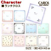 ���������� �ʥե��� ����饯���� ����ꥪ ���̡��ԡ� �뿩 ���� ������ ������ ���� ��� ����ˤʤ�ˤ��� �ݥꥨ���ƥ� 43��43cm