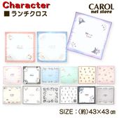 ���������� �ʥե��� ����饯���� ����ꥪ ���̡��ԡ� �뿩 ���� ������ ������ ���� ��� ����ˤʤ�ˤ��� �ݥꥨ���ƥ� 43��43cm