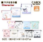 ���� �ޥ��ն����� �뿩�� ����饯���� ����ꥪ ���̡��ԡ� �뿩 ���� ������ ������ ����� �⹻�� ����ˤʤ�ˤ��� �ݥꥨ���ƥ�